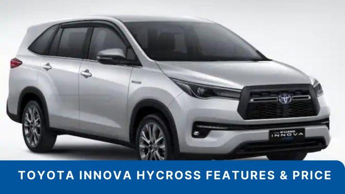 Toyota Innova Hycross Features & Price